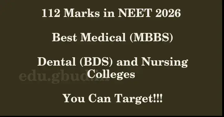 This image shows the estimated Rank for the neet ug mark 112 graphically