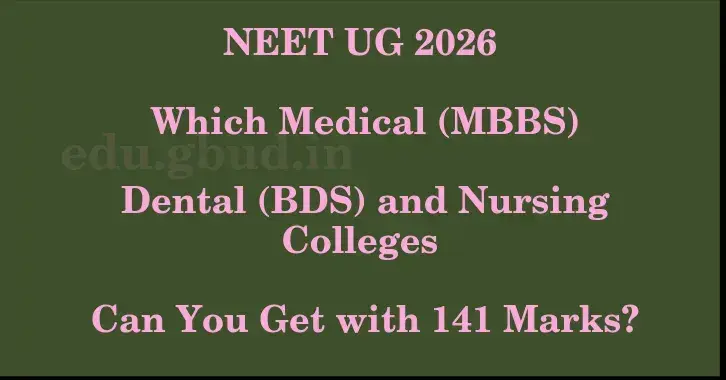 This image shows the estimated Rank for the neet ug mark 141 graphically