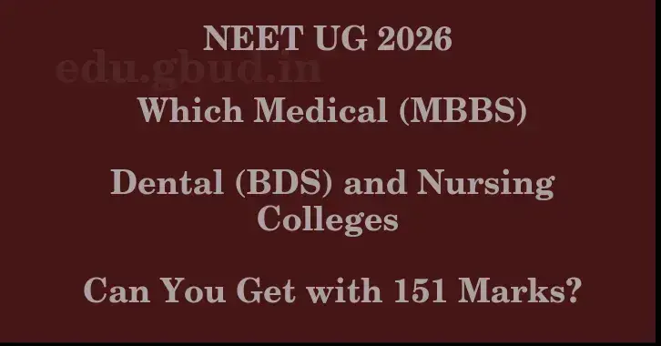 This image shows the estimated Rank for the neet ug mark 151 graphically