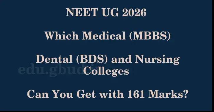 This image shows the estimated Rank for the neet ug mark 161 graphically