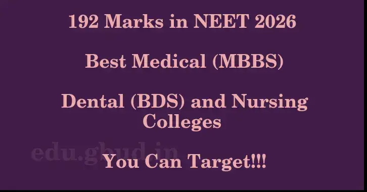 This image shows the estimated Rank for the neet ug mark 192 graphically