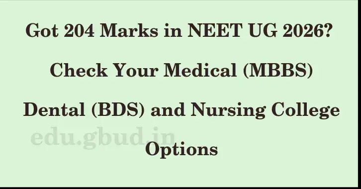 This image shows the estimated Rank for the neet ug mark 204 graphically