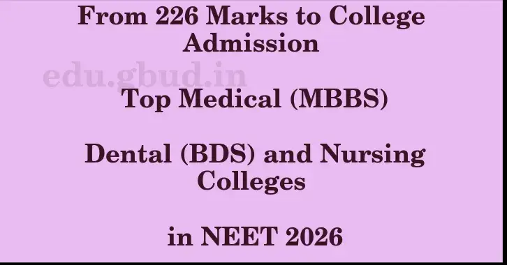 This image shows the estimated Rank for the neet ug mark 226 graphically
