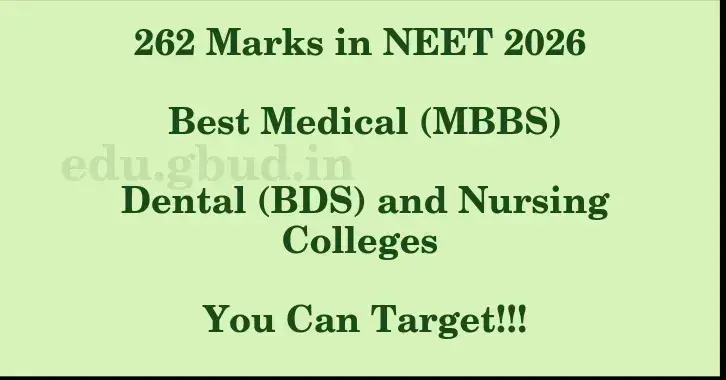 This image shows the estimated Rank for the neet ug mark 262 graphically