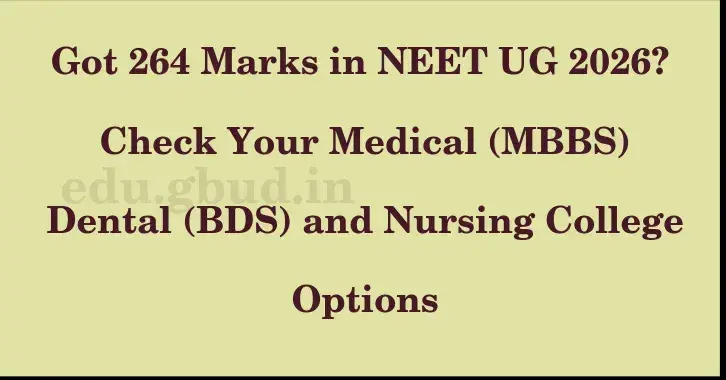 This image shows the estimated Rank for the neet ug mark 264 graphically
