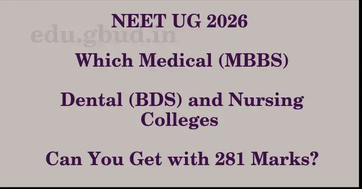 This image shows the estimated Rank for the neet ug mark 281 graphically
