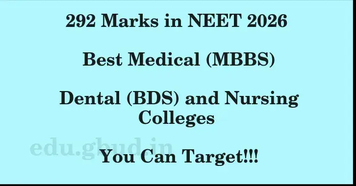 This image shows the estimated Rank for the neet ug mark 292 graphically