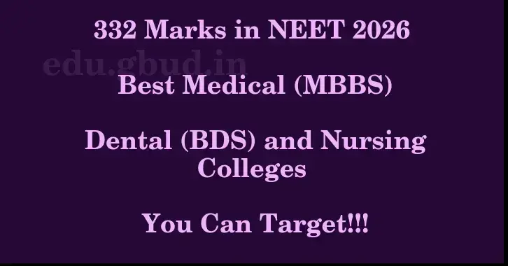 This image shows the estimated Rank for the neet ug mark 332 graphically