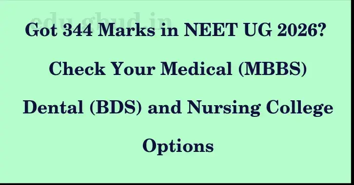 This image shows the estimated Rank for the neet ug mark 344 graphically