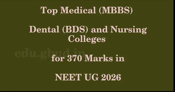 This image shows the estimated Rank for the neet ug mark 370 graphically