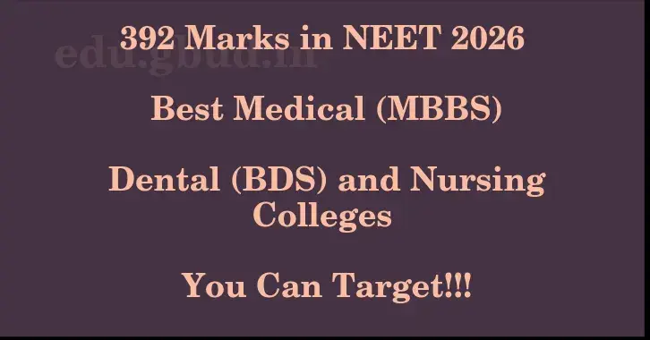 This image shows the estimated Rank for the neet ug mark 392 graphically