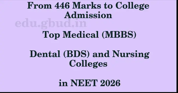 This image shows the estimated Rank for the neet ug mark 446 graphically
