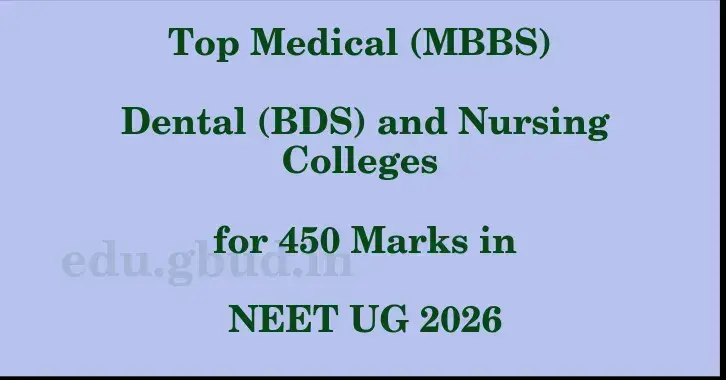 This image shows the estimated Rank for the neet ug mark 450 graphically