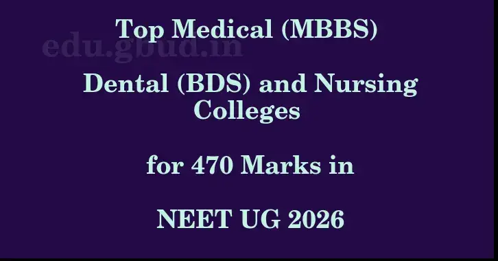 This image shows the estimated Rank for the neet ug mark 470 graphically