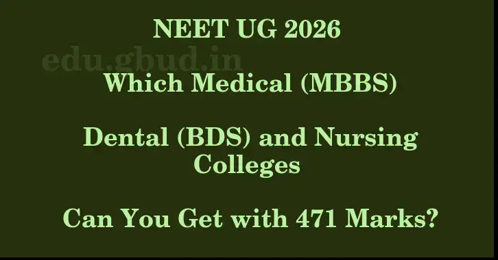 This image shows the estimated Rank for the neet ug mark 471 graphically