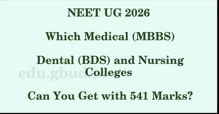 This image shows the estimated Rank for the neet ug mark 541 graphically