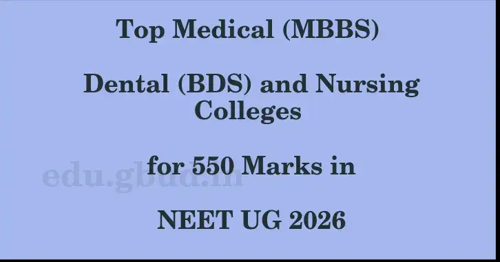 This image shows the estimated Rank for the neet ug mark 550 graphically