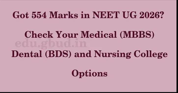 This image shows the estimated Rank for the neet ug mark 554 graphically