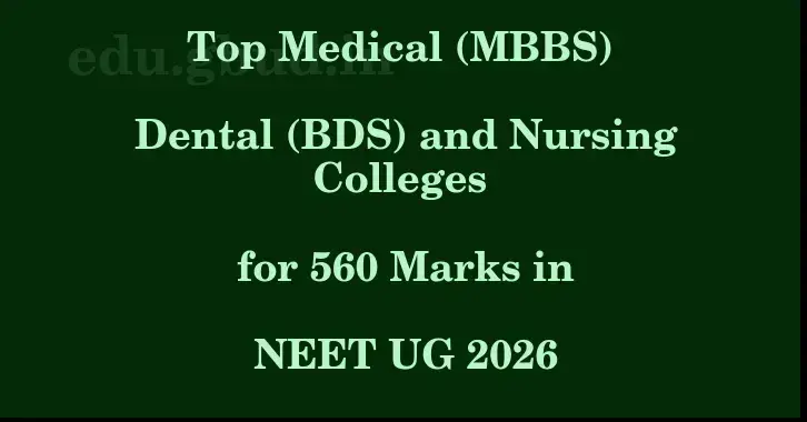 This image shows the estimated Rank for the neet ug mark 560 graphically