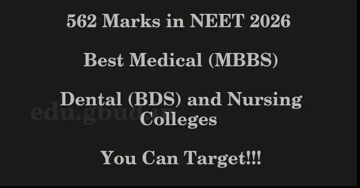 This image shows the estimated Rank for the neet ug mark 562 graphically
