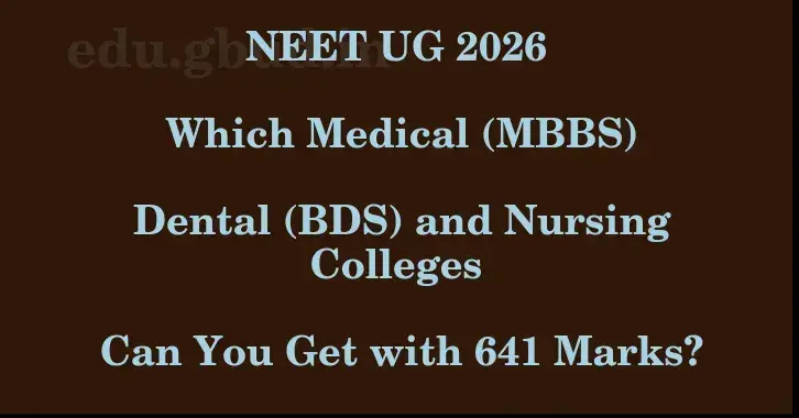 This image shows the estimated Rank for the neet ug mark 641 graphically
