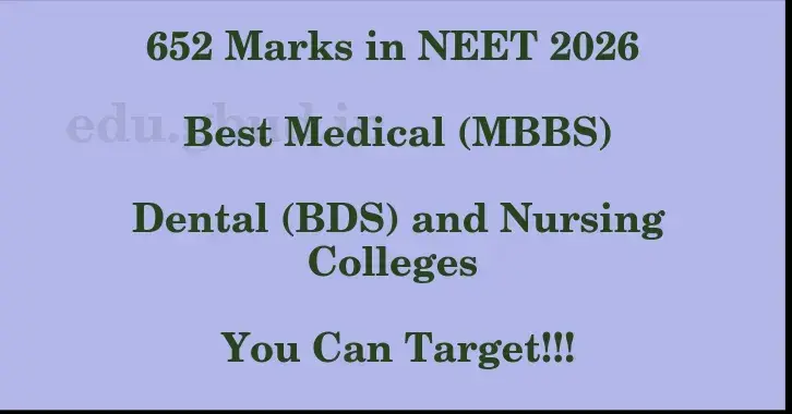 This image shows the estimated Rank for the neet ug mark 652 graphically