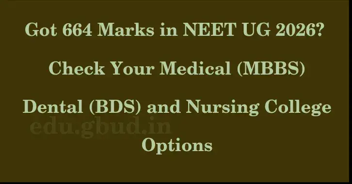 This image shows the estimated Rank for the neet ug mark 664 graphically