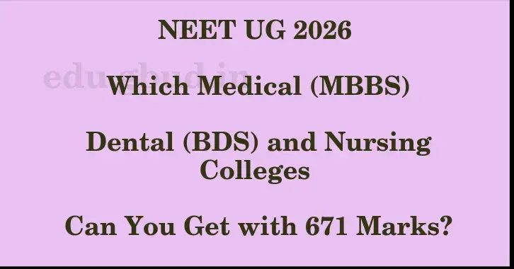 This image shows the estimated Rank for the neet ug mark 671 graphically