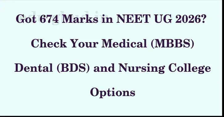 This image shows the estimated Rank for the neet ug mark 674 graphically